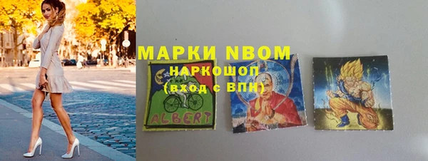 дмт Армянск