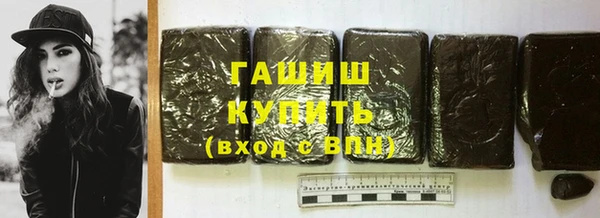 а пвп мука Аркадак