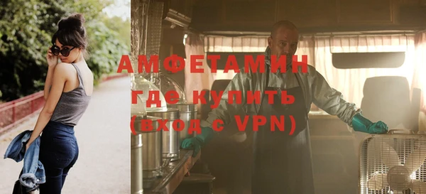 ешки Семёнов