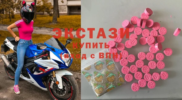 дмт Армянск