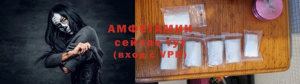 а пвп мука Аркадак