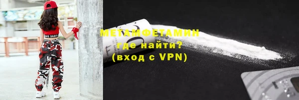 а пвп мука Аркадак