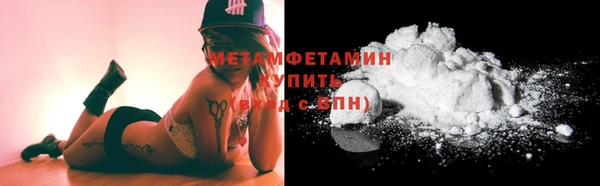 прущая мука Семикаракорск