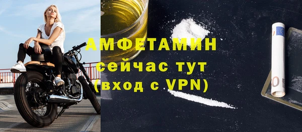 а пвп мука Аркадак