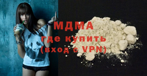 дмт Армянск