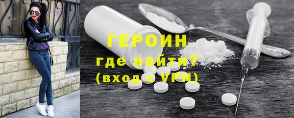 а пвп мука Аркадак