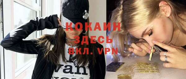 а пвп мука Аркадак