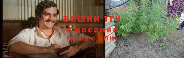 а пвп мука Аркадак