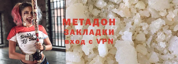 дмт Армянск