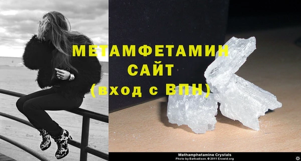 дмт Армянск